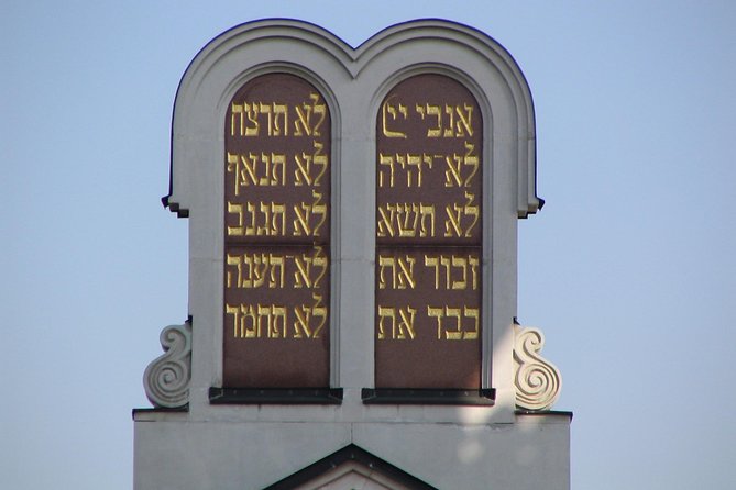 Budapest Dohany Synagogue & Hungarian Jewish Museum & free extras - Price and value: what $44.89 really buys you